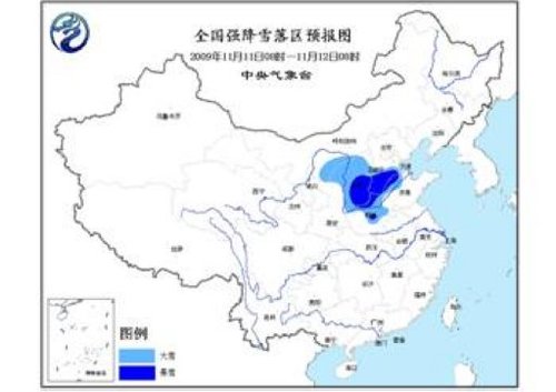 河北山東等6省區(qū)今日將有大到暴雪(圖)