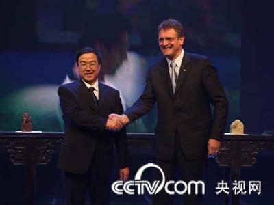CCTV與FIFA再度合作 強(qiáng)勢(shì)傳播世界杯