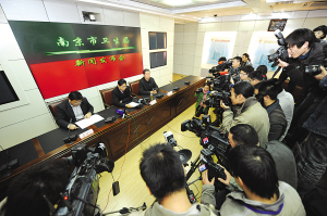 南京“嬰兒死亡”聯(lián)合調查結果公布