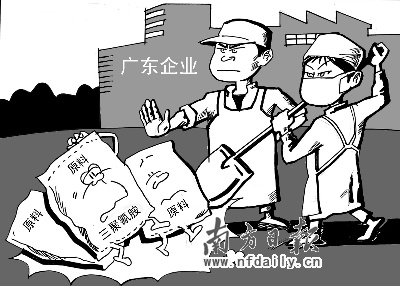 工信部：三聚氰胺生產(chǎn)需加印食品和飼料加工禁用標(biāo)識(shí)