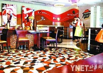 北京必勝客取消“自助沙拉” 拒談成本只說“轉(zhuǎn)型”