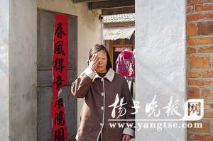 賣豆餅老太撿1700元全額歸還反成被告(組圖)