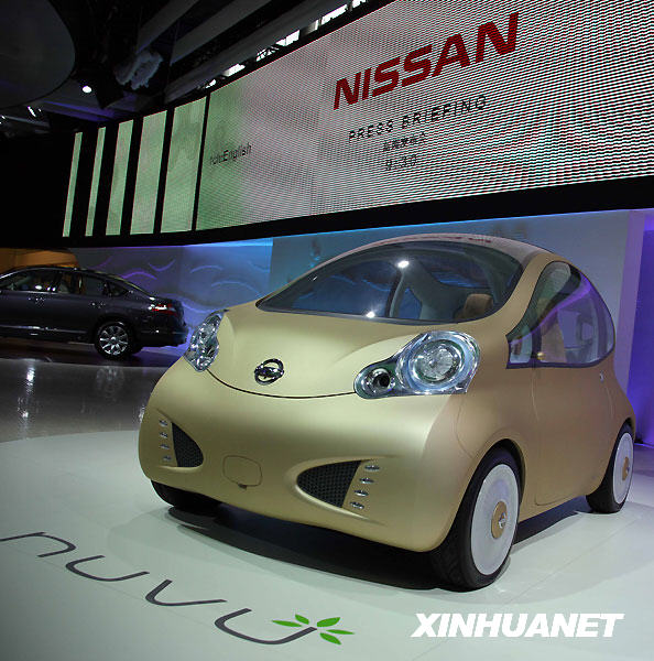 廣州車展掠影