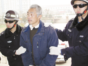 2名被執(zhí)行死刑拐賣(mài)兒童罪犯罪行披露