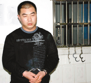 北京大興滅門案嫌犯逃亡被捕細(xì)節(jié) 或與6百萬拆遷費(fèi)有關(guān)