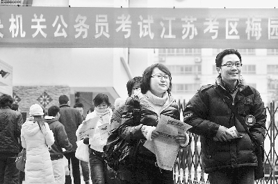 百萬考生競爭1.5萬職位 公務員考試如何公平公正?
