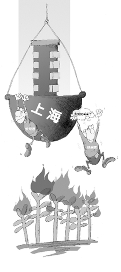 上海房價高到玩不轉 溫州炒房團被“踢”出局