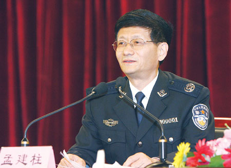 孟建柱：完善新聞發(fā)布制度 第一時(shí)間發(fā)布重大涉警輿情