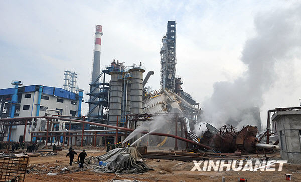 寧夏一化工廠發(fā)生爆炸 3人受傷1人失蹤
