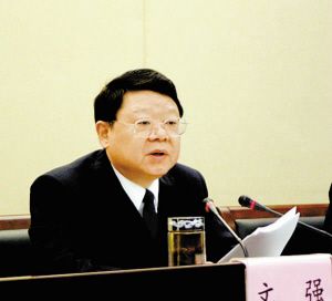 重慶原司法局長文強(qiáng)本月受審 強(qiáng)奸罪證據(jù)固定