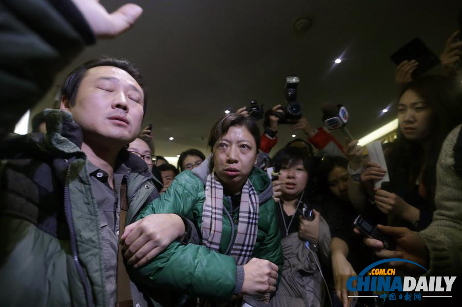 馬來西亞總理慰問失聯(lián)客機(jī)乘客親友